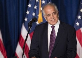 ABD ile Taliban 29 Haziran’da görüşecek