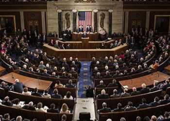 ABD Temsilciler Meclisinden sınırdaki mültecilere yardıma onay