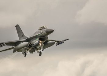 ABD’den Türkiye’ye F-16 satışı açıklaması