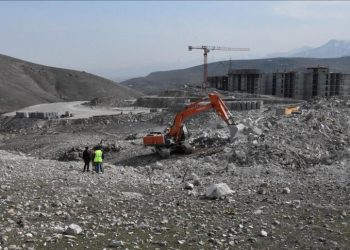 Afet Yeniden İmar Fonu kuruldu