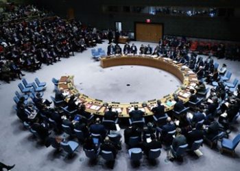 BMGK’de İran ile nükleer anlaşma oturumu