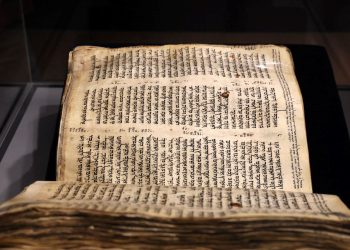 Dünyanın en eski İbranice İncil’i açık artırma ile satışa çıkacak