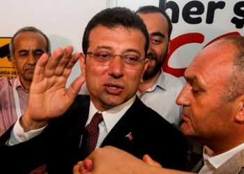 Ekrem İmamoğlu mal varlığını açıkladı