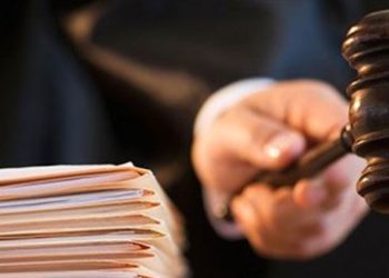 Eski Yargıtay üyesine 13 yıl 6 ay hapis