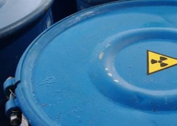 İran uranyum stok sınırını yarın aşacak