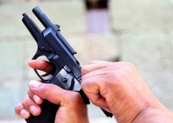 İstanbul Valiliğinden ateşli silah açıklaması