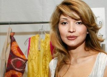 İsviçre 133 milyon doları Özbekistan’a iade edecek