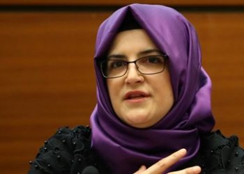 Kaşıkçı’nın nişanlısı Cengiz, BM İnsan Hakları Konseyi’nde konuştu