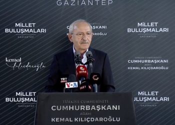 Kılıçdaroğlu: Söz veriyorum sorunları birlikte aşacağız