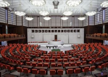 Meclis ne zaman kapanacak? 2023 seçimleri öncesi Meclis tatile girecek mi?