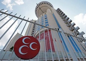 MHP adaylık başvurularında olağan dışı hareketler gözlendiğini duyurdu