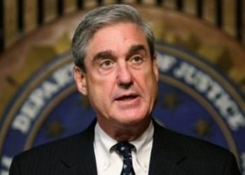 Mueller 17 Temmuz’da Kongrede ifade verecek