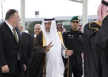 Pompeo “İran’a karşı koalisyon” için Suudi Arabistan’da