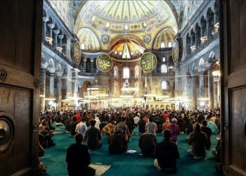 Ramazan Bayramı ne zaman, tatil kaç gün olacak? (2023 Diyanet Ramazan Bayramı takvimi)