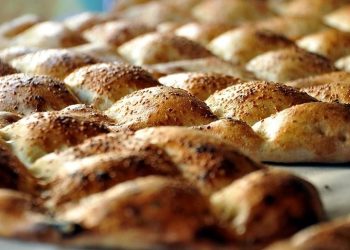 Ramazan pidesi ne kadar, kaç TL oldu? (2023 ramazan pidesi fiyatları)