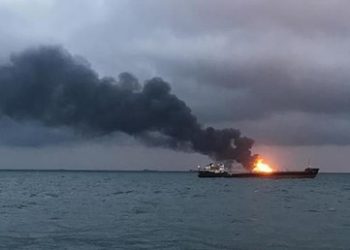 Rusya’dan Uluslararası Deniz Hukuku Mahkemesi’ne “Kerç” notası