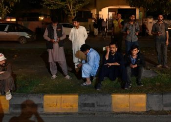 SON DAKİKA HABERİ: Afganistan’da 6,5 büyüklüğünde deprem