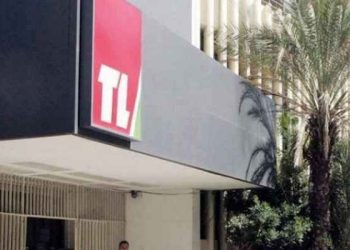 Lübnan devlet televizyonu bütçe yetersizliğinden yayınını durdurdu