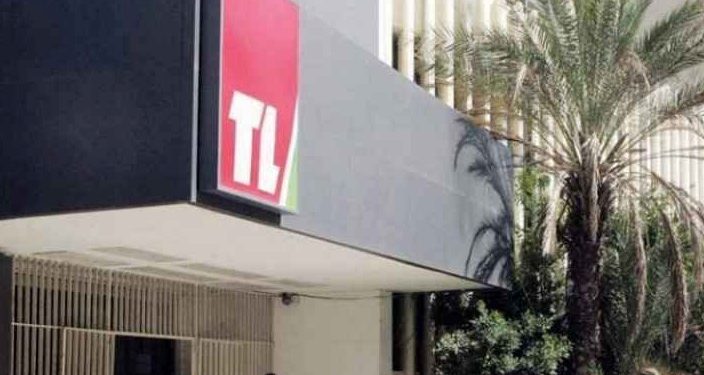 Lübnan devlet televizyonu bütçe yetersizliğinden yayınını durdurdu