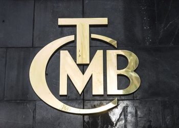 Merkez Bankası faiz kararı ne zaman? (2023 TCMB ağustos ayı faiz kararı toplantısı)