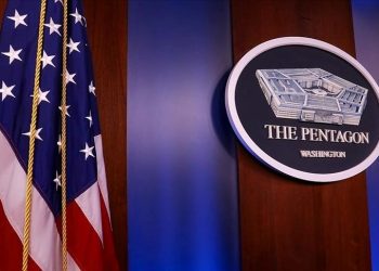 Pentagon’dan siber altyapı güçlendirme adımı