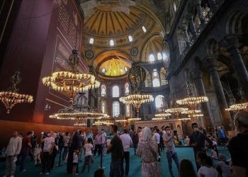 Ayasofya’nın kapısının kırılmasına ilişkin davada istenen ceza belli oldu