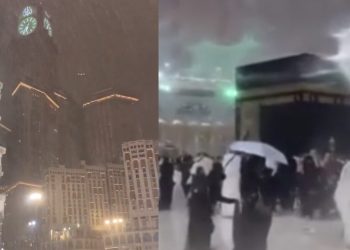 Kabe’de şiddetli yağış ve fırtına | “Süper Hücre” Mekke’yi vurdu