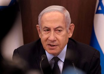 Netanyahu: Suudi Arabistan ile tarihi barışın eşiğindeyiz