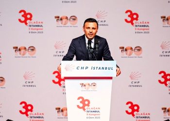 CHP’nin yeni İstanbul İl Başkanı Özgür Çelik oldu