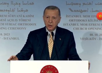 Cumhurbaşkanı Erdoğan: Filistin meselesi uluslararası hukuka göre çözülmelidir