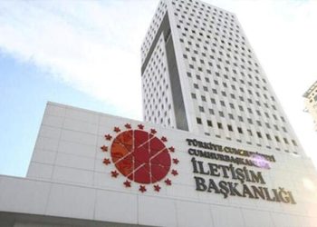 Cumhurbaşkanlığı İletişim Başkanlığı uzman yardımcısı alımı başvuru şartları neler?