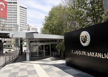 Dışişleri Bakanlığı’ndan İsrail ve Filistin’deki Türk vatandaşlarına yönelik uyarı