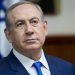 İsrail Başbakanı Binyamin Netanyahu kimdir?