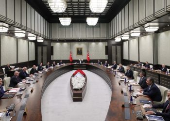 Kabine Toplantısı ne zaman, bu hafta var mı? Kabine gündeminde neler var? (2023 Ekim ayı Kabine toplantısı)