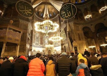 Rebiülevvel ayı ne zaman bitiyor? İşte 2023 Rebiülevvel ayı bitiş tarihi