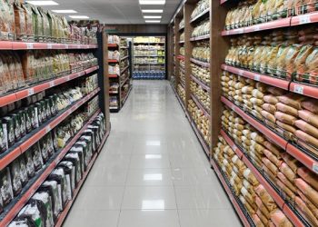 Tarım Kredi Marketlerde indirim kampanyası ne zaman başlıyor?