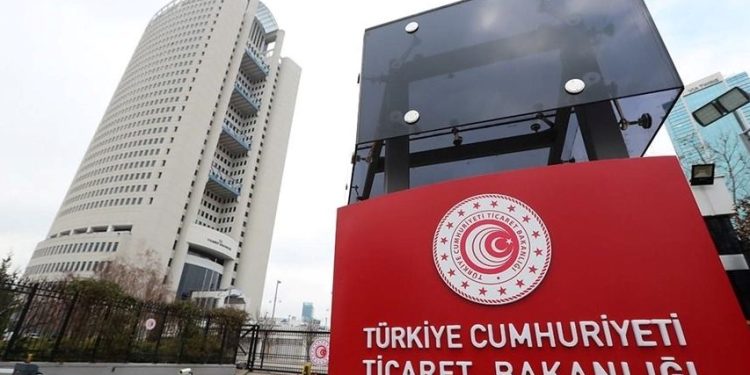 Ticaret Bakanlığı 1500 memur alımı ne zaman başlayacak?