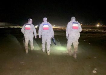 Yüksekova’da kaybolan yaşlı adamın cansız bedenine ulaşıldı