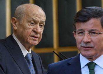 Bahçeli ve Davutoğlu, Gazze için bir araya gelecek