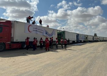 BM, 14 yardım TIR’ının daha Gazze’ye ulaştırıldığını bildirdi