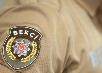 2023/1. Dönem Çarşı ve Mahalle Bekçiliği Yazılı Sınav Sonuçları açıklandı (MEB bekçilik sınav sonuç bilgisi)