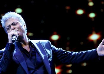 Cengiz Kurtoğlu’na “yaralama” ve “hakaret” suçlarından 2 bin 660 lira para cezası