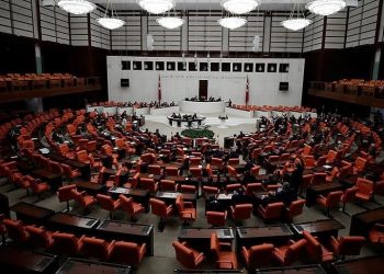 CHP İstanbul İl Başkanlığından Suriye ve Irak tezkeresi açıklaması