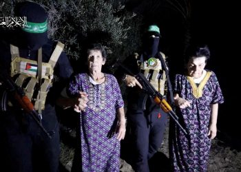 Hamas 2 rehineyi serbest bıraktı: Cehennemi yaşadım!