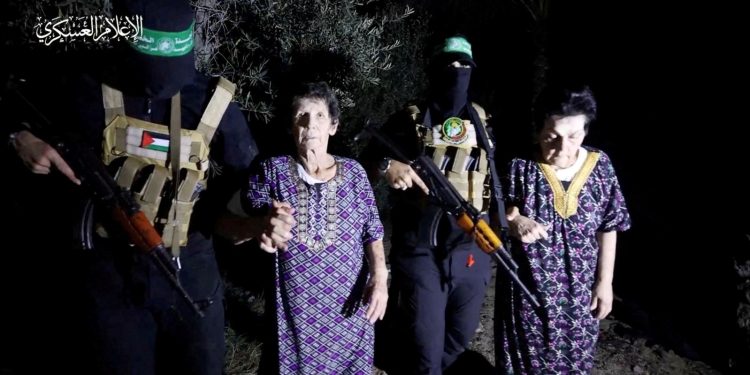 Hamas 2 rehineyi serbest bıraktı: Cehennemi yaşadım!