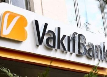 VakıfBank memur alımı ilanı paylaştı: VakıfBank işe alım sınavı ne zaman yapılacak?