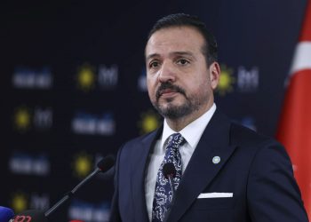 Yerel seçimlerde İYİ Parti ile AK Parti anlaştı iddiası: İYİ Parti’den açıklama